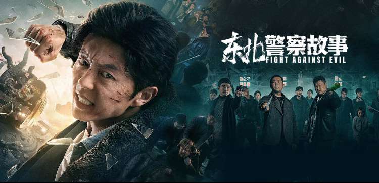 日韩在线电影热门推荐